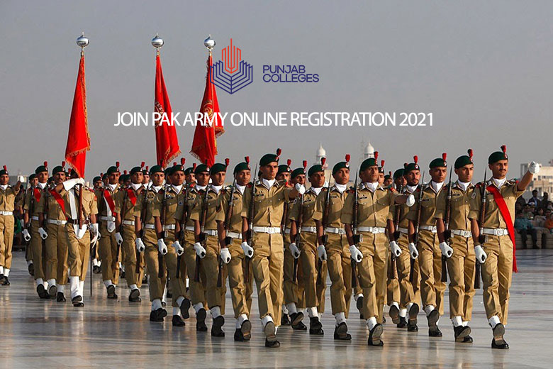 Join Pak Army Online Registration 2021