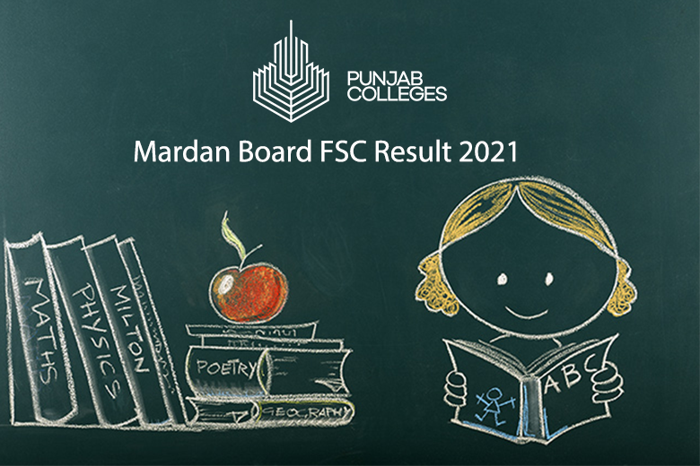 Mardan Board FSC Result 2021