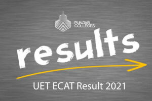 UET ECAT Result 2021